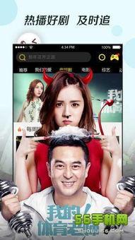 国产视频日韩,日韩风潮下的本土创新之旅